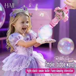 New smoke bubble machine children's toy, with colored light bubble machine, outdoor toy birthday party gift, suitable for boys and girls aged 4-12, outdoor toy, New Year gift, birthday gift. bubble wands magic bubble wand bubble fog wand indoor toy