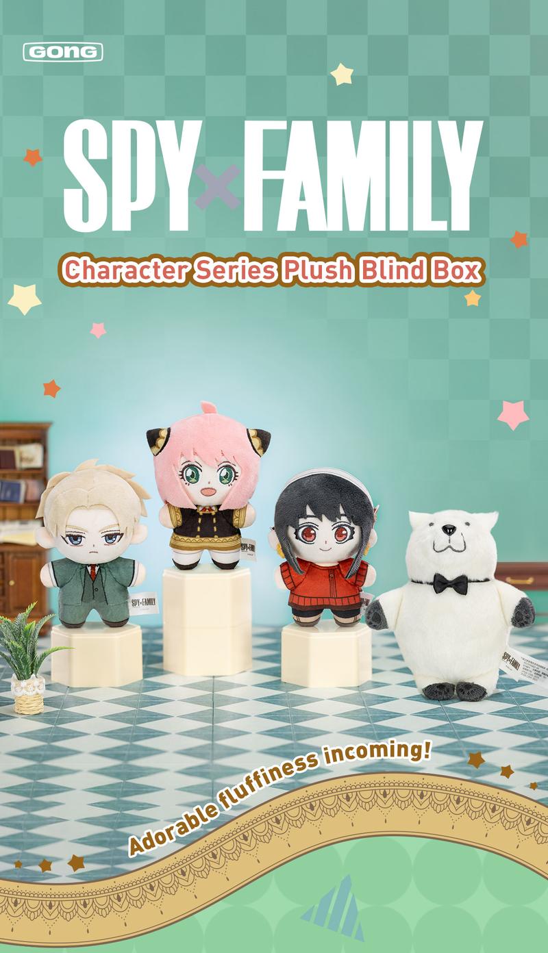 [Spanish] – SPY × FAMILY Character Series – Peluches en Caja Sorpresa