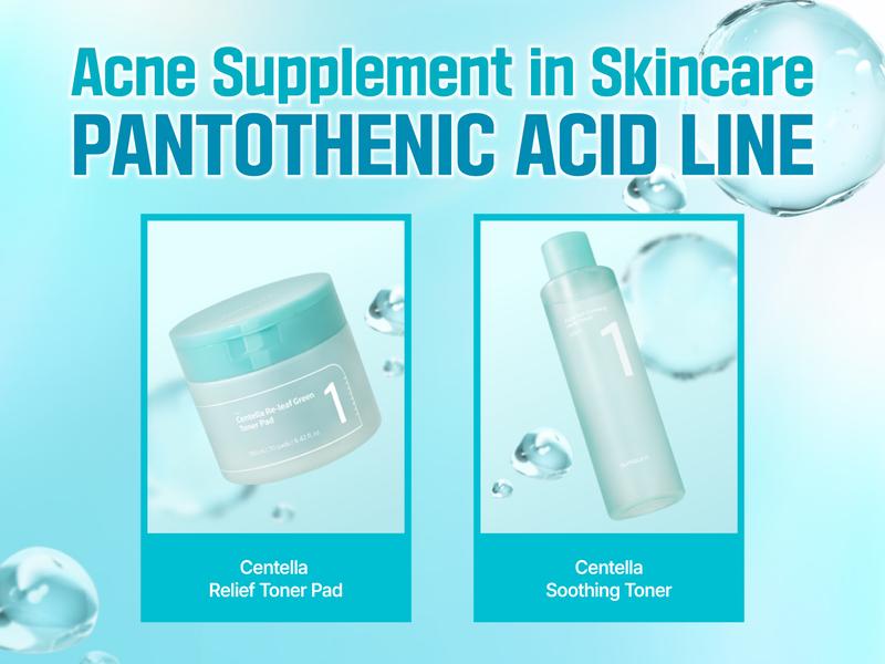 [numbuzin official shop] No.1 Cream | Pantothenic B5 Active Soothing Cream | 2.70 fl oz.