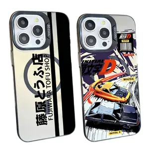 Hot Anime Initial D AE86 Magsafe Black Phone Cases For iPhone 17 Promax Pro Air 16 Plus 15 14 13 12 11 Magnetic Plated Shockproof Protective Cover Gift For Birthday Christmas Halloween