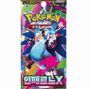 Pokémon: Mega Inferno (KR) (PF) - SINGLE PACK