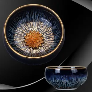 Jin Sil Tianmu Handmade Ceramic Tea Cup with Golden Lotus Embellishment & Free Eastern Strength Amulet Natural Radiant Glaze High Iron Content Thick Tire Elegant Ware Tea Bag Teacup Tea Bag