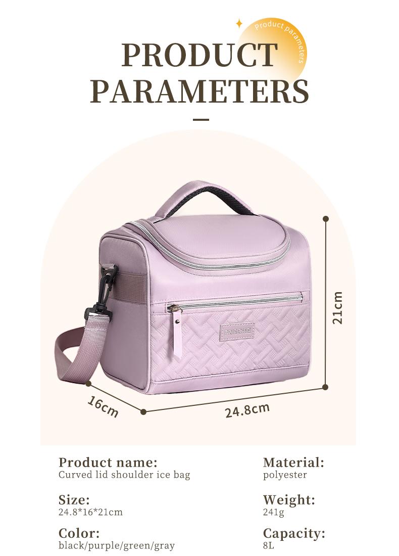 2.11gal Durable Oxford Cloth Lunch Bag, Aluminum Foil Insulated Lunch Bag with Zippered Compartments and Adjustable Shoulder Strap - Simple Everyday Use Bag