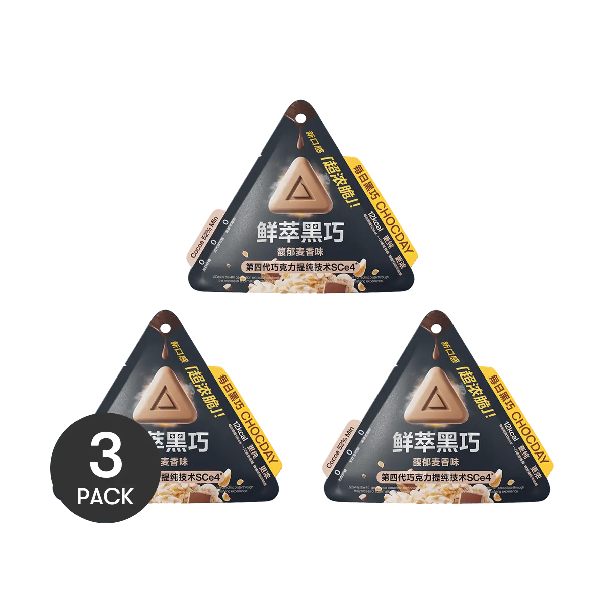 CHOCDAY Premium Dark Chocolate Crispy Wafer Rolls - Rich Cocoa Flavor, Malt Aroma, 6 Rolls per Pack (3 Packs)