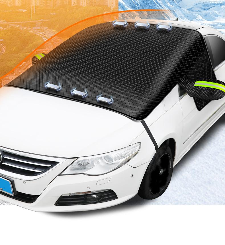 Car windshield anti-snow and anti-frost cover with rearview mirror cover, suitable for most vehicles, sedans, SUVs, etc., can be used in all seasons Car windshield anti-snow and anti-frost cover with rearview mirror cover, suitable for most vehicles, sedans, SUVs, etc., can be used in all seasons