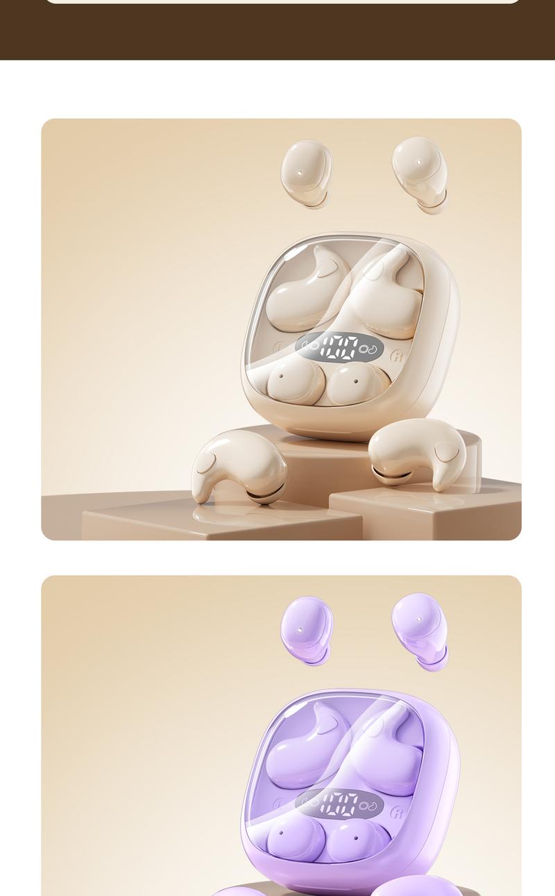 CHENRUIDA 2 Pairs Mini Bluetooth Earbuds, Nearly Invisible Sleep Headphones Set, 360° Surround Sound Experience, Superior Battery Life, with Portable Charging Case, Perfect for Sleeping, Sports, Studying and Relaxing