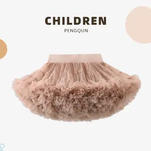 Tutu Skirt Listening Second Generation A-Class Tutu Skirt Girls' Half Skirt Autumn Winter New Mesh Puffy Skirt Bulge Skirt Girls