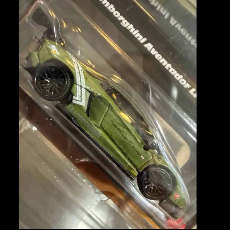 Hot Wheels Elite 64 Lamborghini Aventador LP 700-4 LBWK NEW Hot Wheels Elite 64 Lamborghini Aventador LP 700-4 LBWK NEW