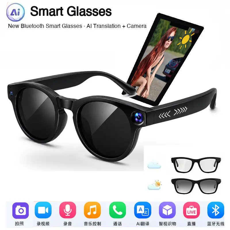 8.0million Pixel HD AI Smart Glasses with AI Voice Assistant/Camera/Recording/Music Control/Call/Alert Sound/Indicator Light/AI Translation/Smart Vision Object Recognition/Live Streaming Bluetooth Wireless Wearable Glasses, Christmas Gift