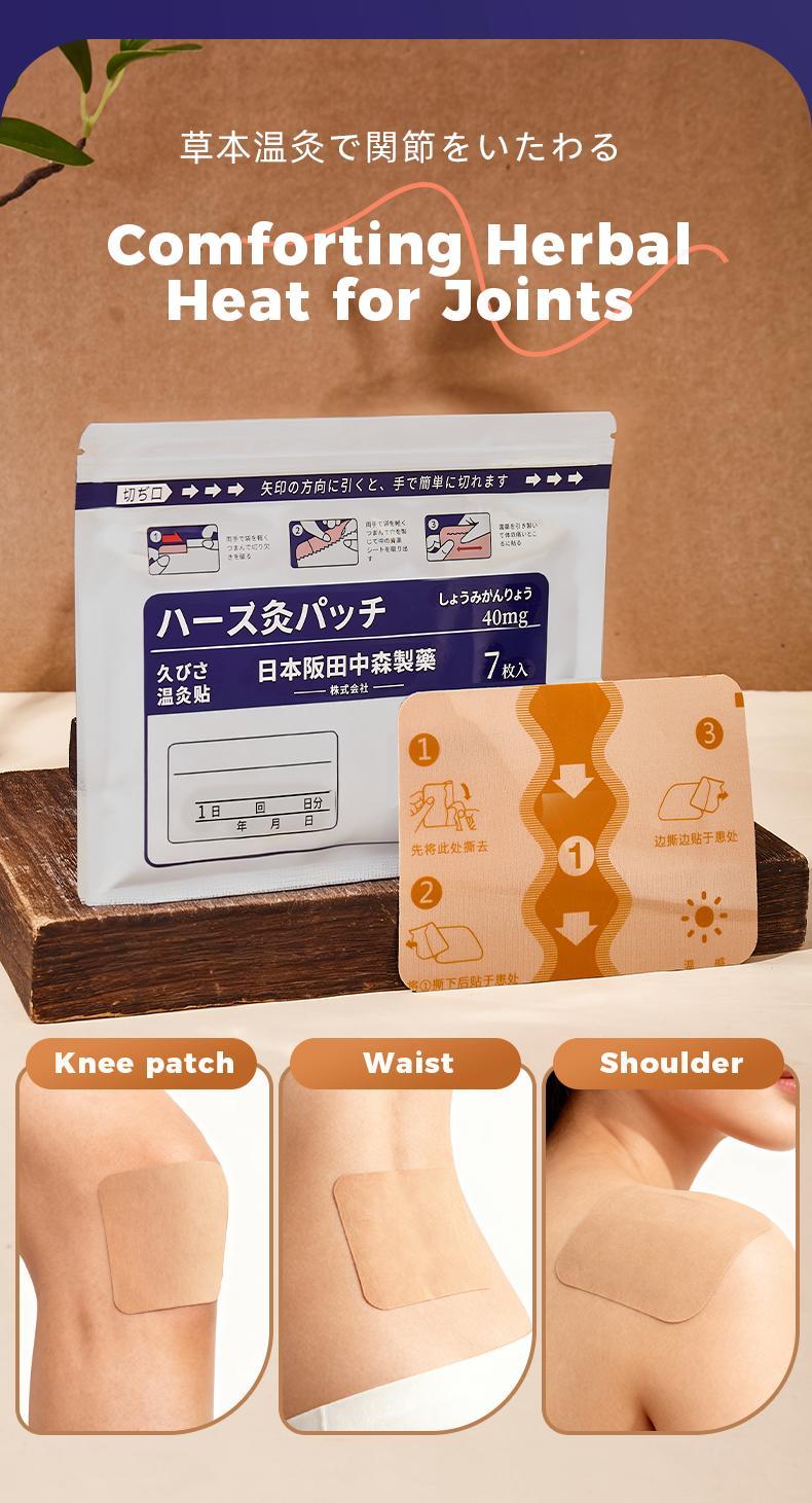 Nihon Kadoyan Warming Patch – Stiffness, Discomfort, Tension, Nighttime Relaxation, Easy Comfort, Daily Use Knee Stiffness, Daily Discomfort, Long Day Fatigue, Cozy Warm Feeling Stiff, Tense, Uncomfortable, Relax, Warm, Simple