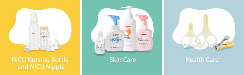 Pigeon Baby Cleft Lip/Palate Bottle with 2 Nipples, 8.11 Oz baby registry essential baby bottle