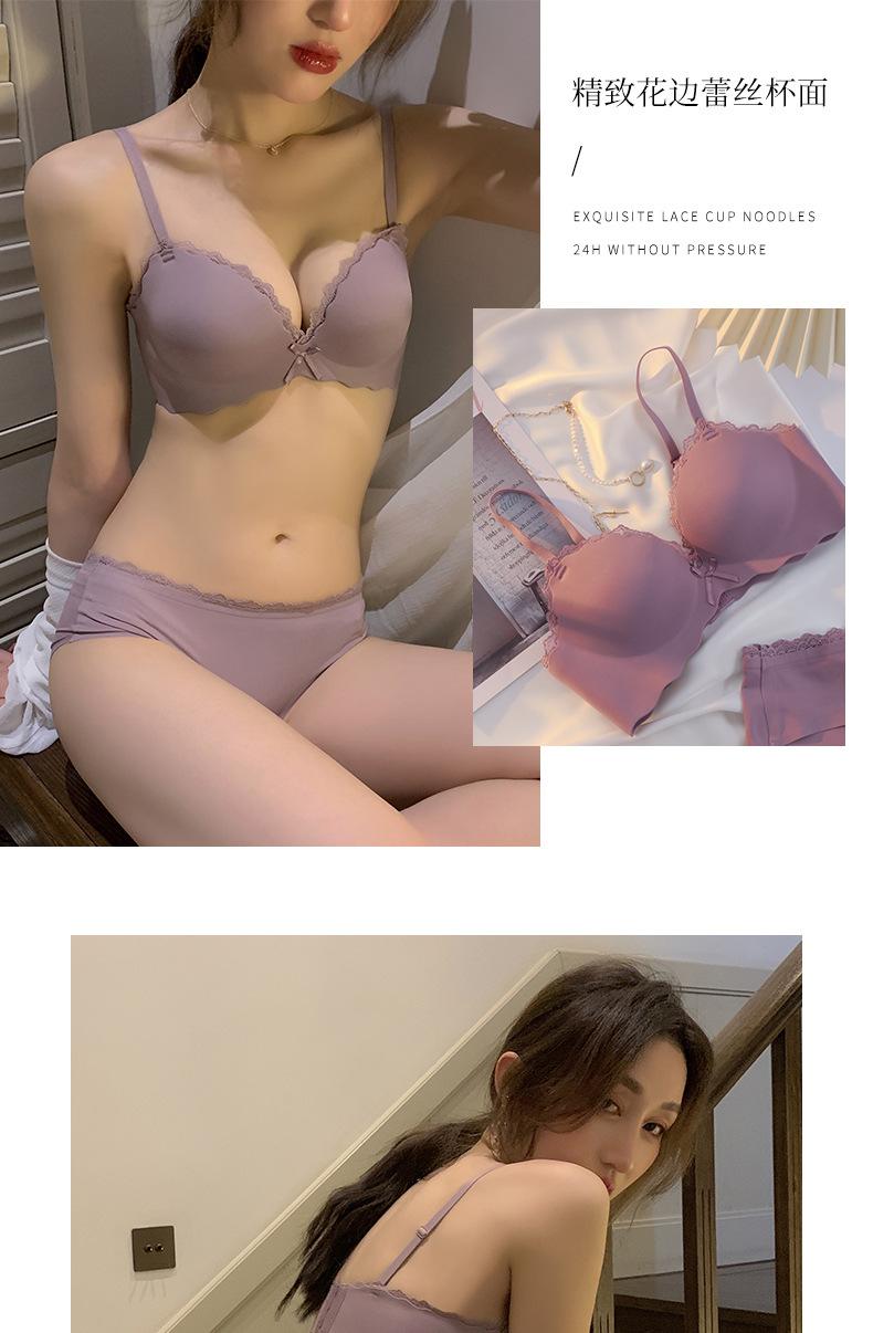 Women's Push Up Bra Small Chest Gathering Solid Color Thin One Piece Seamless Comfortable Teenage Wireless Padded Bra Set