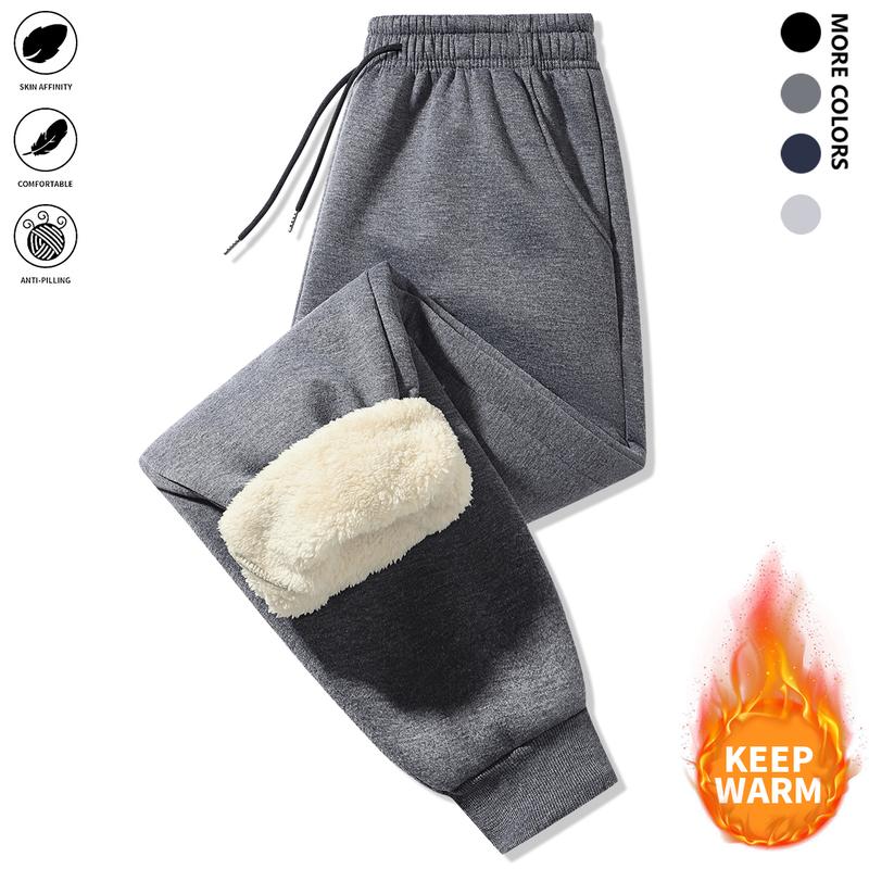 Men’s fleece-lined solid jogger pants with drawstring, casual thickened trousers as gift, men’s pants, men’s sweatpants