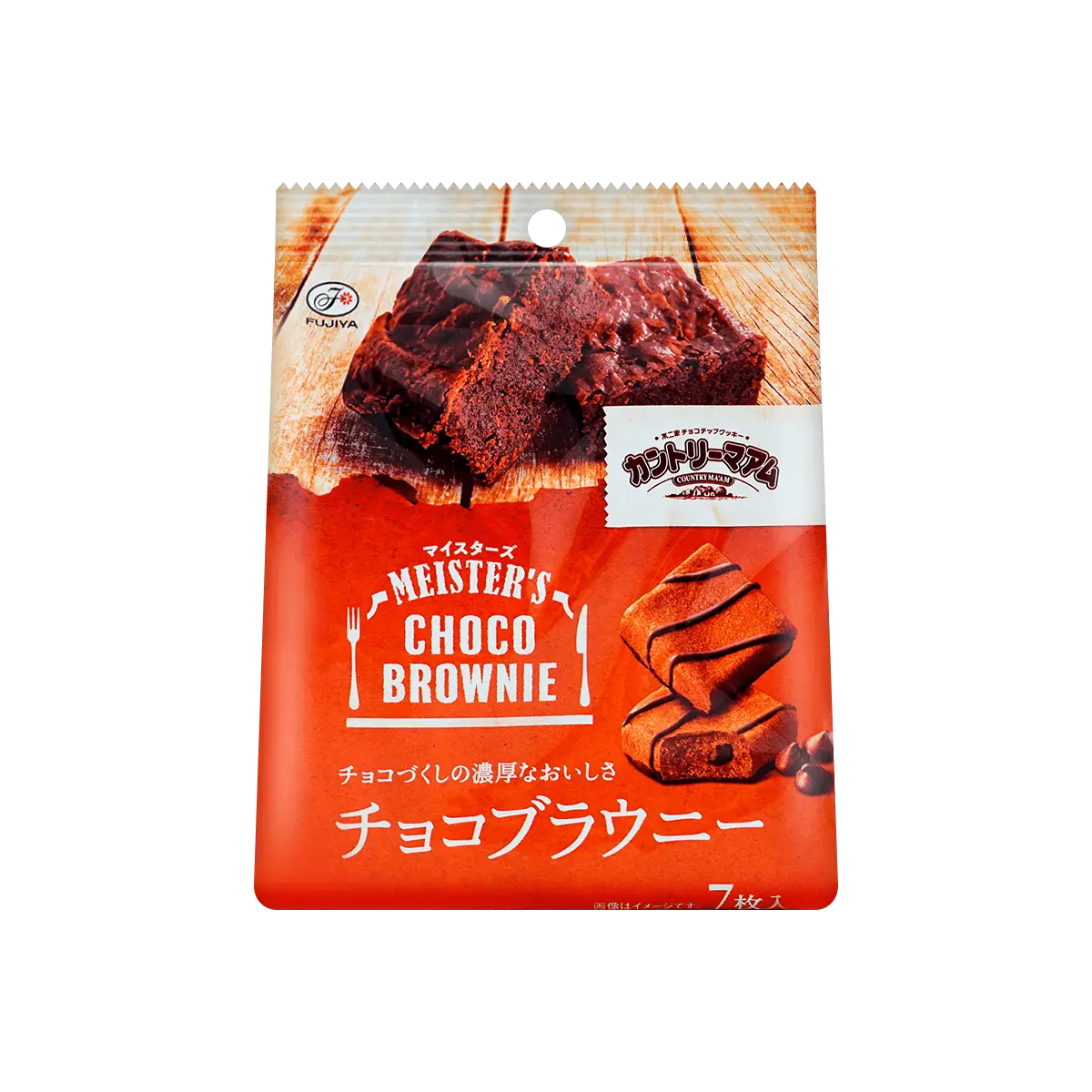 FUJIYA Chocolate Brownie Cookie Crisps 77g - Japanese Snack, Rich Cocoa Flavor, Crispy Biscuit Treat