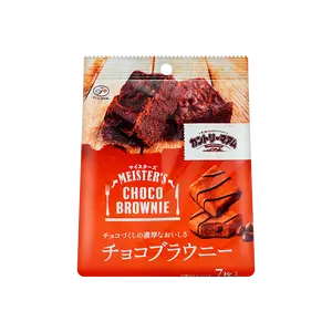 FUJIYA Chocolate Brownie Cookie Crisps 77g - Japanese Snack, Rich Cocoa Flavor, Crispy Biscuit Treat