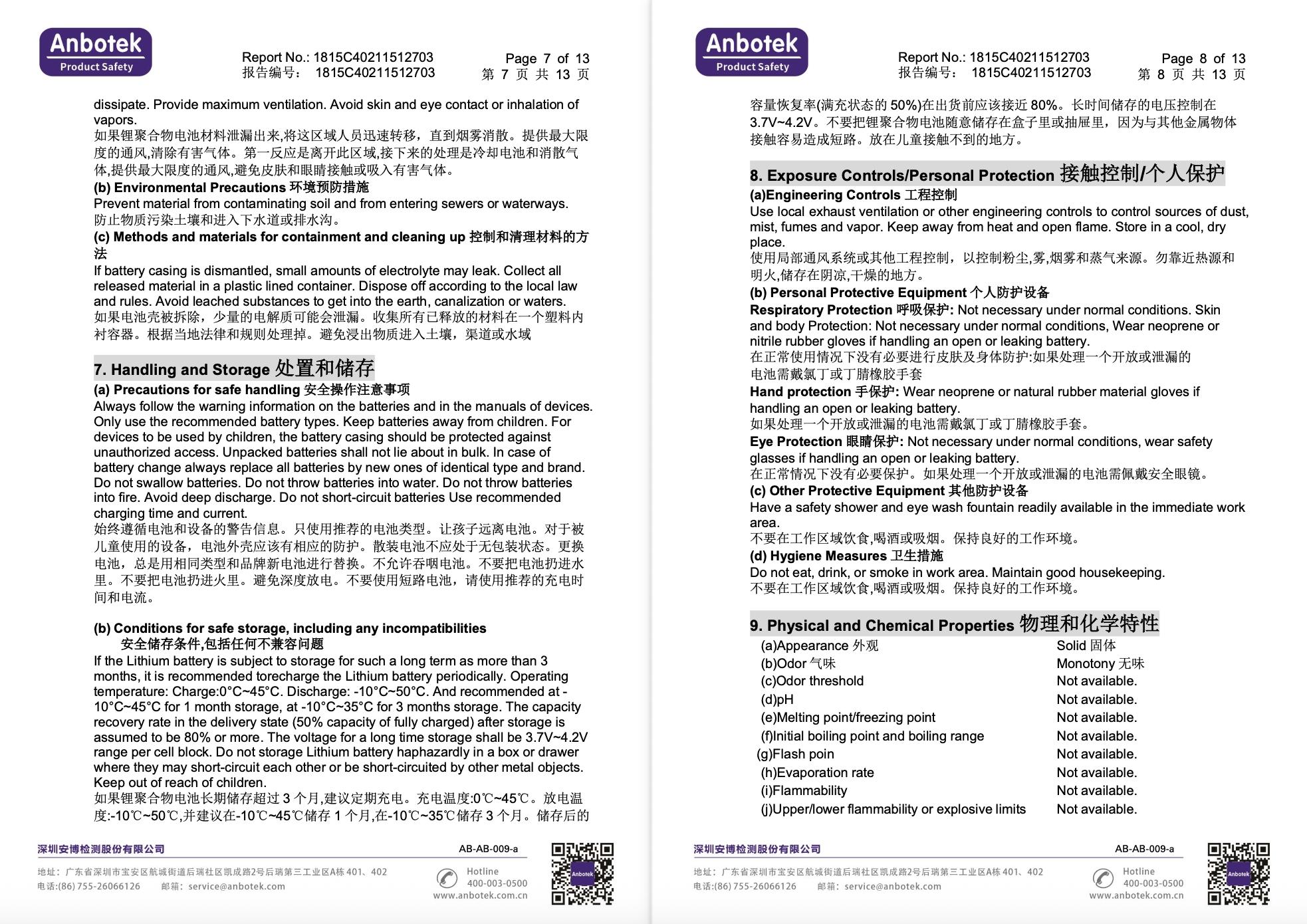 [LIVE ONLY] Eufy S1 Heated Wearable Breast Pump, Hands-Free Breast Pump with Industry-Leading HeatFlow Tech, App-Controlled OptiRhythm, Hospital-Grade Suction, Leakproof, Slim and Ultra-Quiet for in-Bra Use