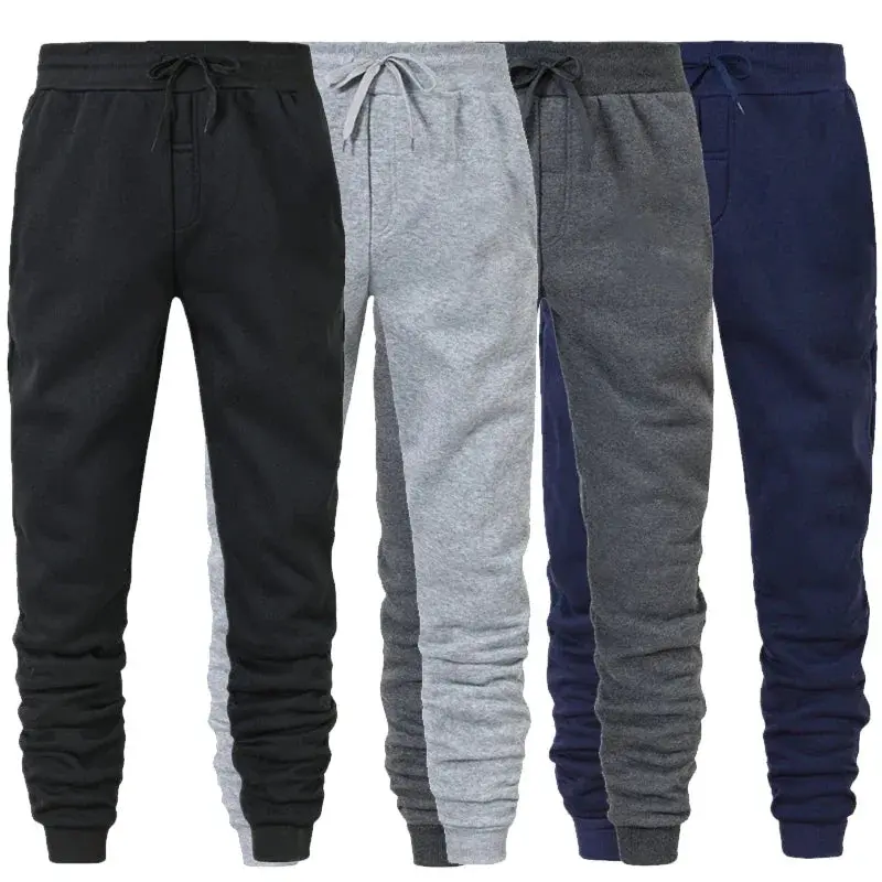 Men’s Athletic Jogger Sweatpants – Casual Sports & Workout Pants