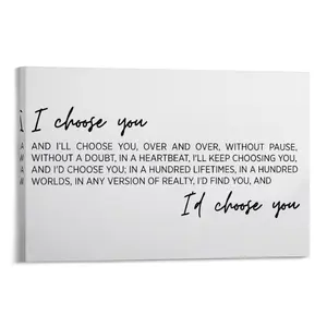 I Choose You Poster Print, I'd Choose You,  Anniversary, Cute Valentine's Day Gift, Wall Decor