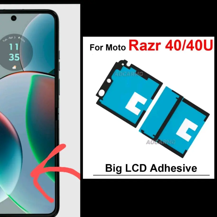 Motorola Moto Razr 2023/Moto Razr 40 INNER LARGE screen adhesive tape stencil.