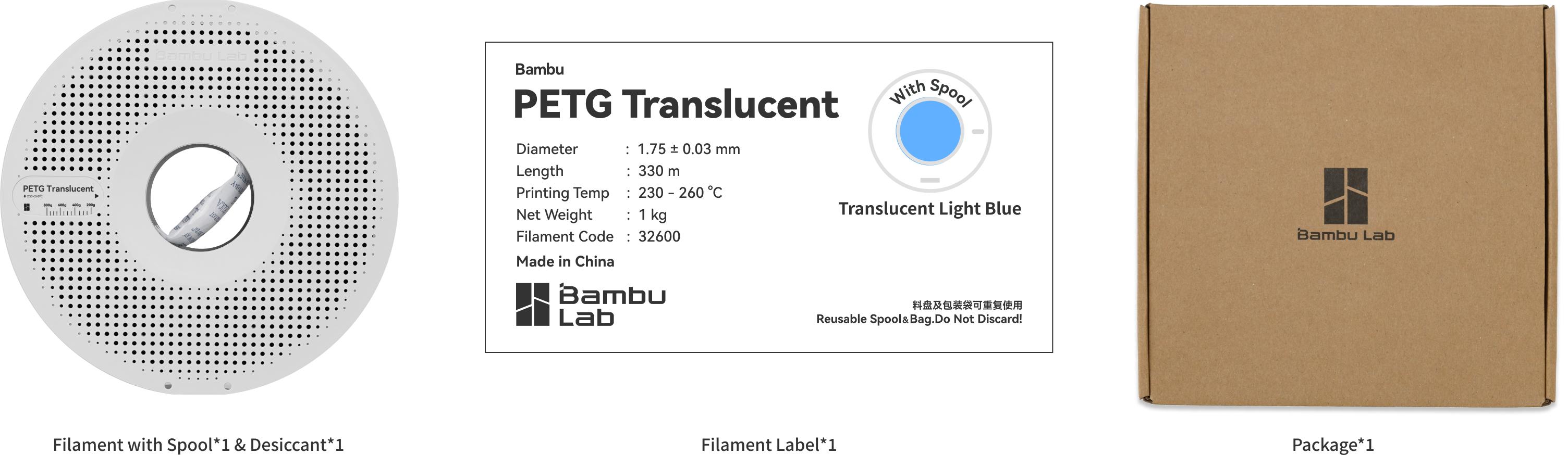 Bambu Lab PETG Translucent, 3D Printing Filaments and Materials