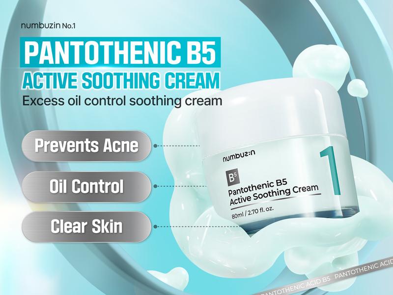 [numbuzin official shop] No.1 Cream | Pantothenic B5 Active Soothing Cream | 2.70 fl oz.