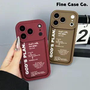 God's Plan Cross Faith Quote Philippians 4:13 Soft Phone Case compatible with iPhone 17 Pro iPhone 16 Pro Max 15 Plus 14Pro 13 12 11 XS Max XS XR & Samsung Galaxy S25 Ultra S24 Plus S23 shockproof protective elegant inspirational design
