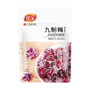 JIABAO Preserved Plum 85g - Sweet & Sour Dried Plum Snack, Traditional Chinese Candied Fruit