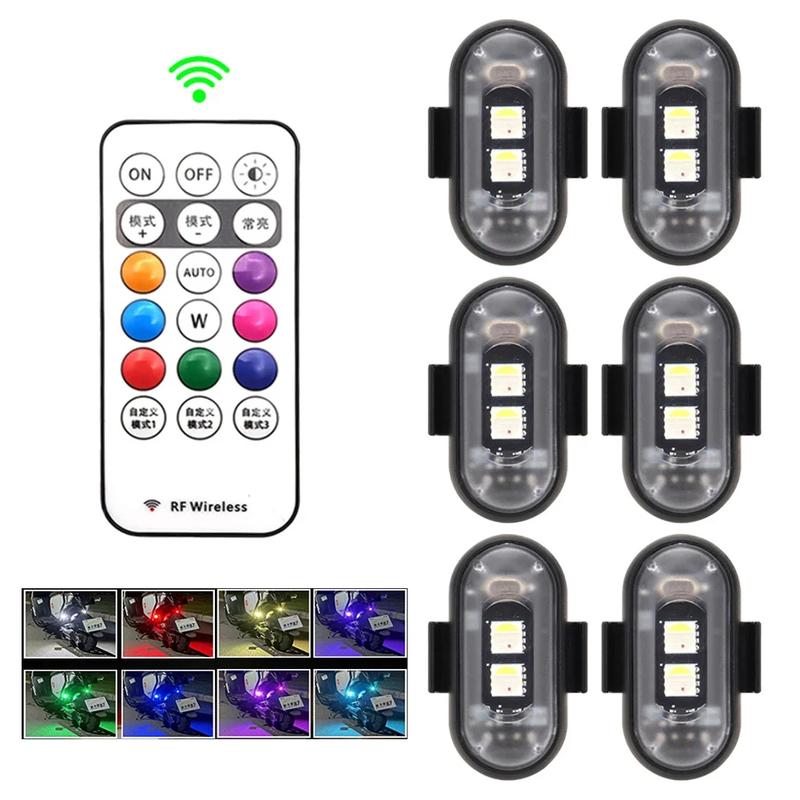 Wireless LED Strobe Lights RGB USB Charge IP65 Waterproof Anti-Collision for Car Motorcycle Drone & RC Aircraft Bike