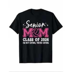 Men'S Funny 2026 Senior Mom Class Graduation T-Shirt - "I'm Not Crying You're Crying" Slogan, Funny Graduation Outfits for Men, Class of 2026 Apparel, Graduation Gown And Cap, Graduation Gown And Hat, Graphic Tee Men, T Shirt For Men