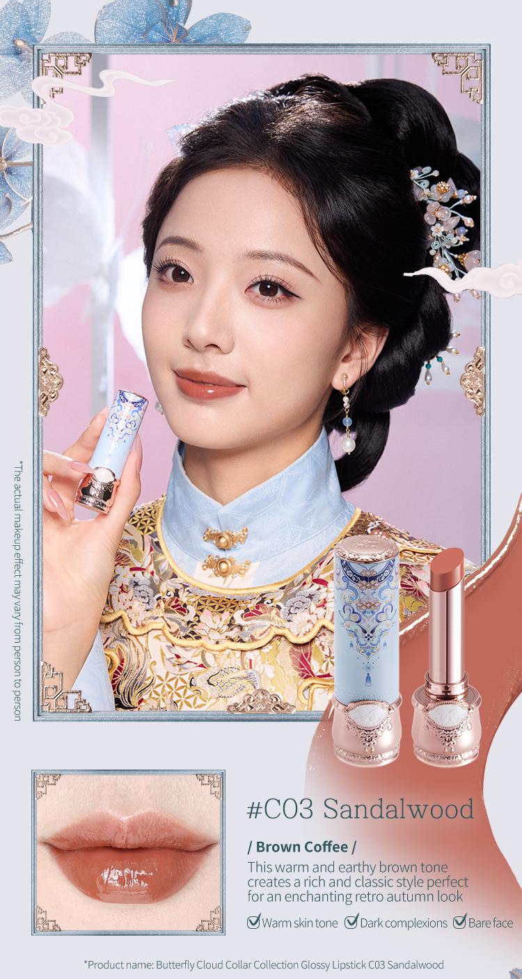 Flower Knows Butterfly Cloud Collar Collection Glossy Lipstick, High-Quality Pigmentation, Long-Lasting, Nourishing Shine, Comfortable Wear, Christmas Cosmetic Gift