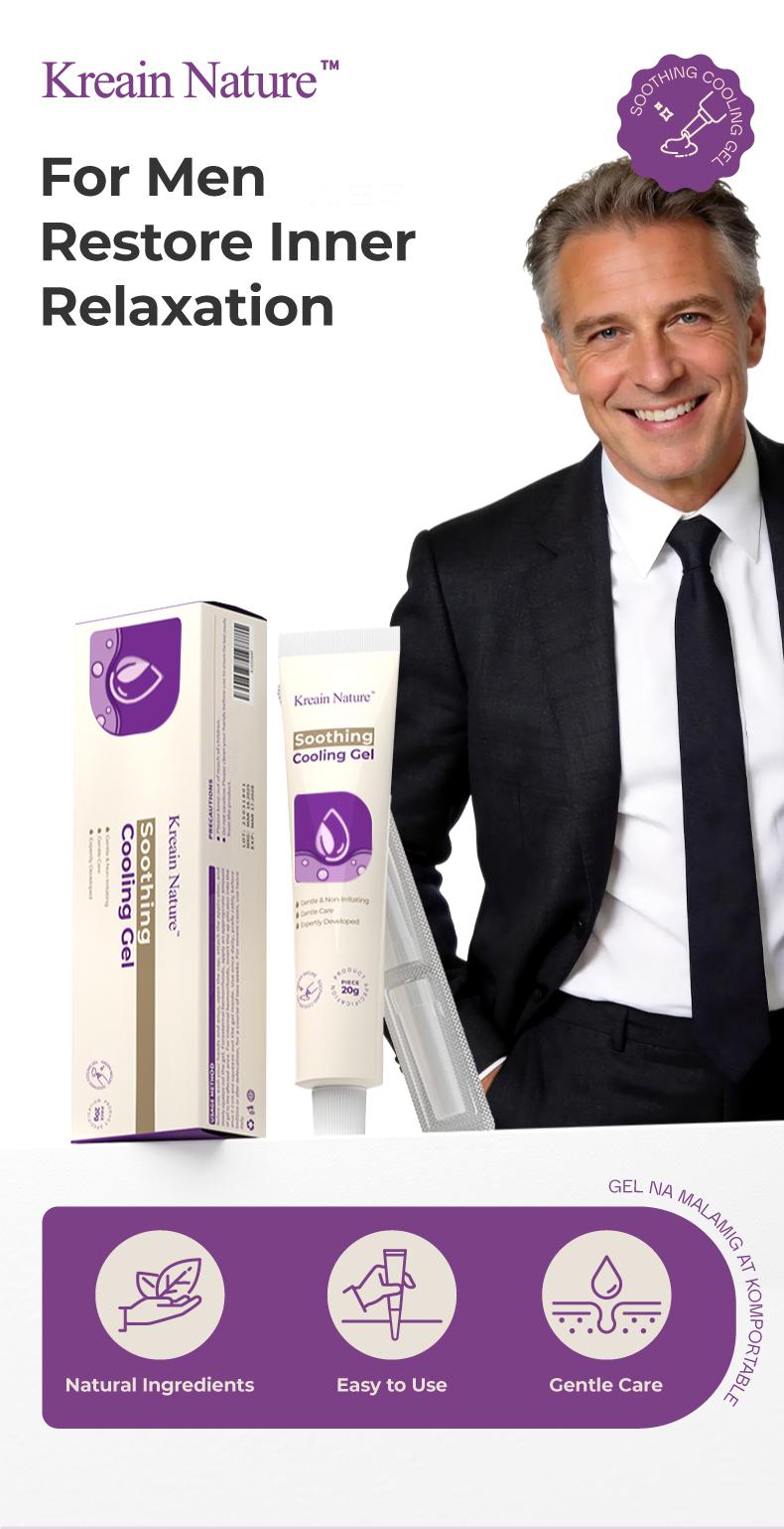 Kreain Nature 3 Refreshing Gel Carthamus Seed Scutellaria Baicalensis Extract Carboxymethylcellulose Purple Daisy