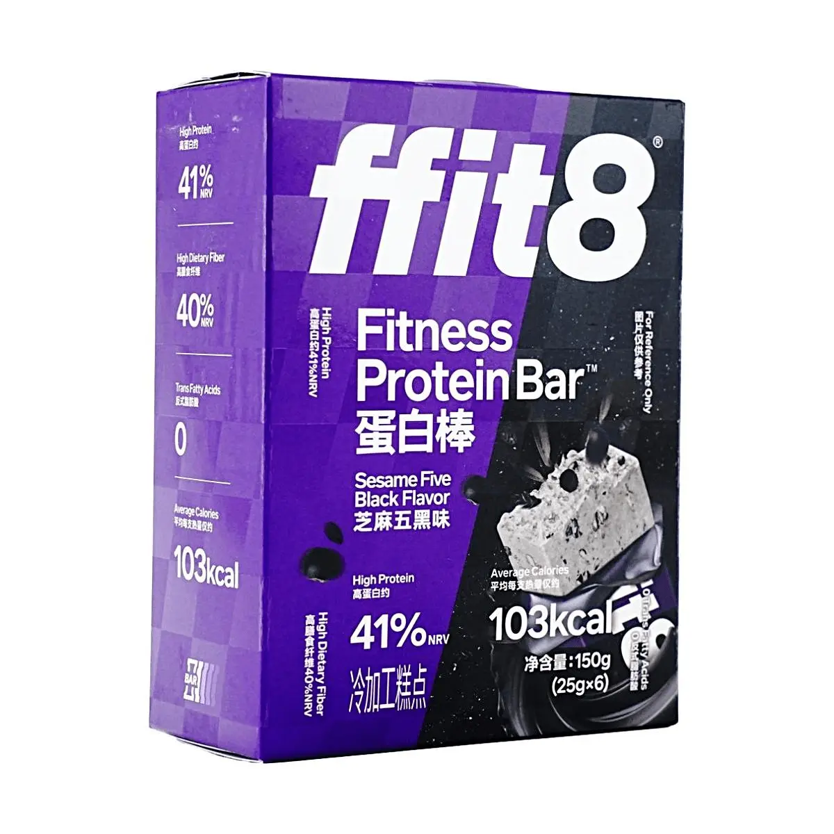 FFIT8 Protein Bar - Black Sesame Flavor, 6-Pack, 150g - High Protein Snack for Energy & Muscle Support