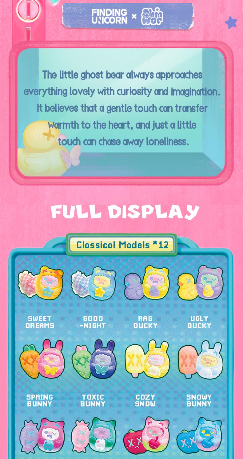 [FINDING UNICORN]【Live Unboxing】 ShinWoo HUG ME MINI SERIES BLIND BOX Cute Figures Desktop Ornament Collectible Toys Birthday Gifts HPPRZN7LBX
