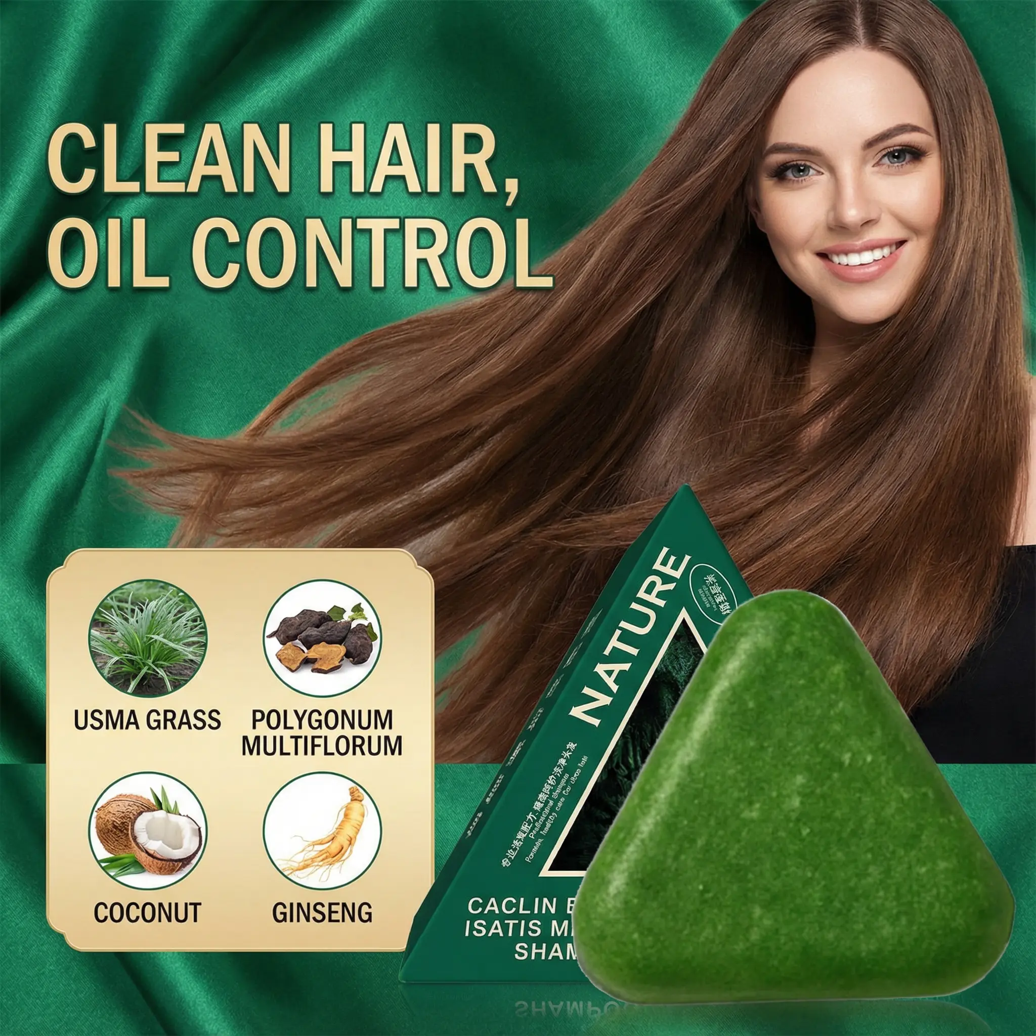 Natural Shampoo Bar with Usman Grass - Strengthening, Nourishing & Calming Herbal Formula, Eco-Friendly 2-in-1 Cleansing Shampoo & Conditioning Haircare Product for Women & Men