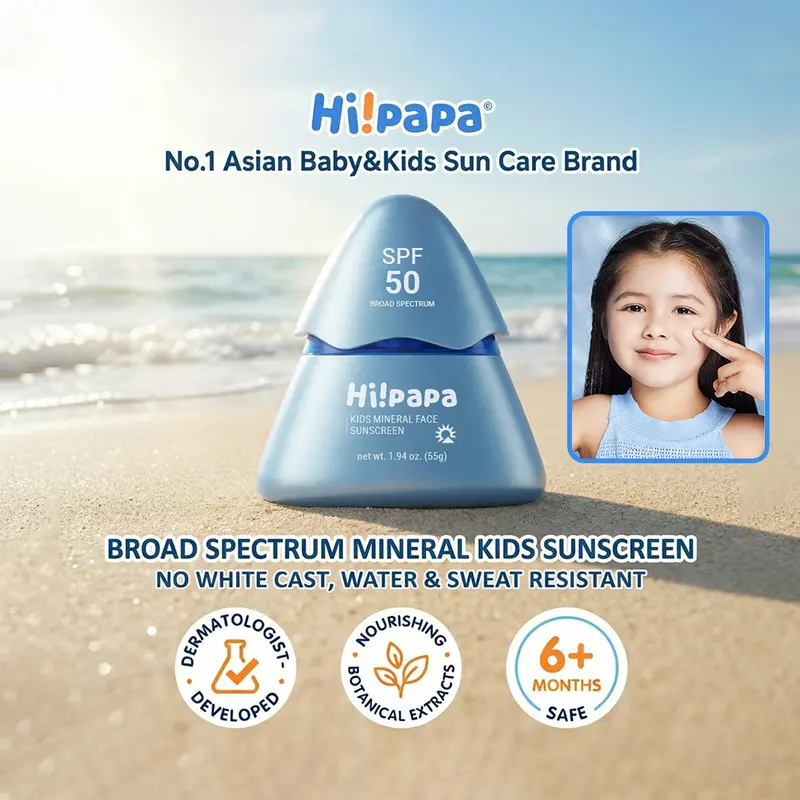 Hi!papa Kids Sunscreen Mineral SPF50 Waterproof PA+++ UV Protection for Sensitive Skin-D