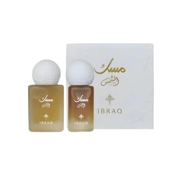 Unisex Musk Perfume Oil Set, 2-Piece Aromatic Fragrance with 10ml & 6ml Travel Packaged Oil Bottles, Mini Pocket Neutral Unisex Fragrance, Packaged Bottles Unisex Fragrance