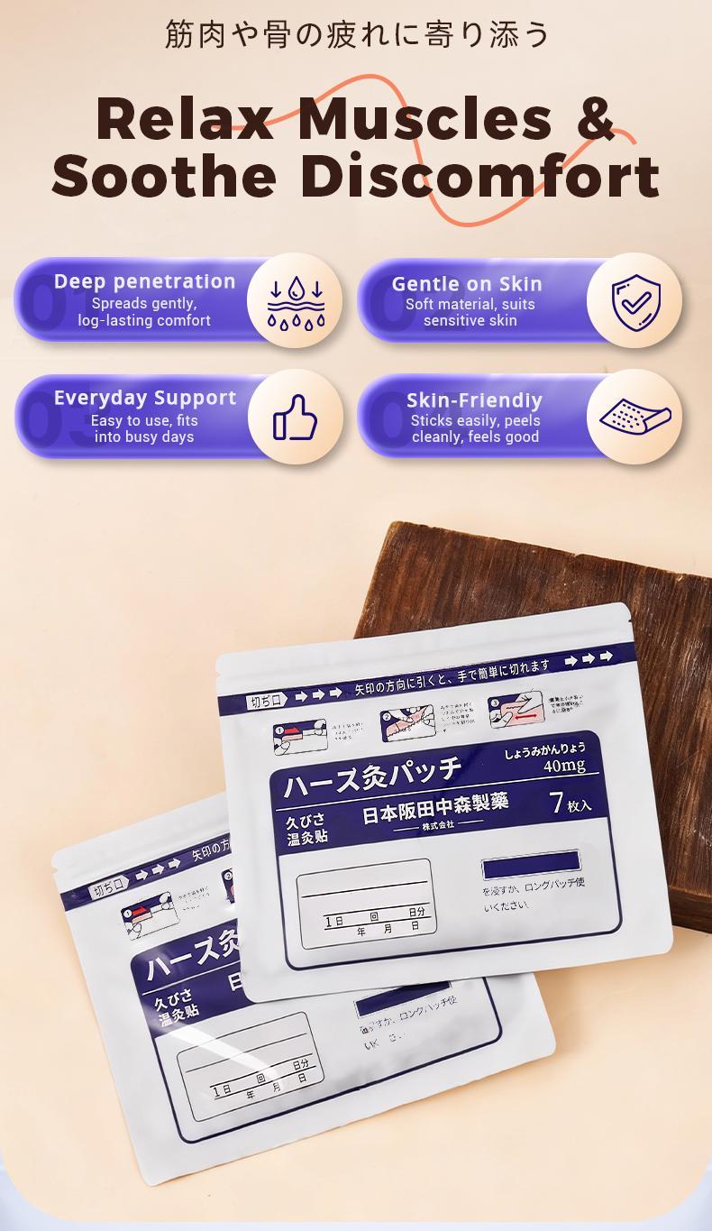 Pure Herbal   for Multi-Joint Relaxation, Neck, Back, Knees, and Feet, 7-Pack with Long-Lasting Warm Comfort, Easy Daily  Therapy for Home, Work, or Travel solidifier hot multi-use trial Quick Calming Magnesium  heat patches Blood Pressure Balance