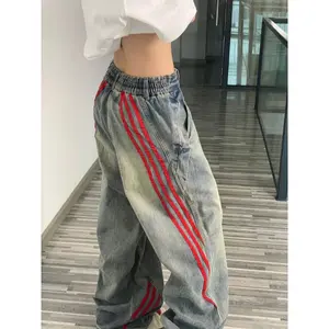 Be High Street Workwear Loose Vi Striped Retro Casual Wide-leg Trousers Spliced jeans Women Straight-leg Trendy American Style Pants Bottom