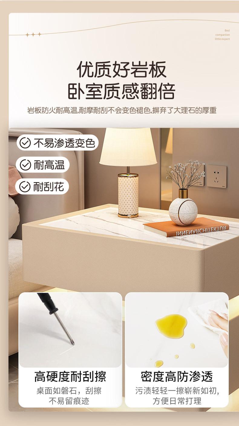 Modern Style Solid Wood Bedside Table with Wireless Charging Smart 2 Drawers Bedroom Nightstands with Lock 40/45/50cm