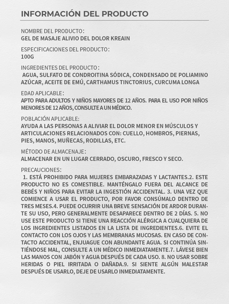 【Buy 1 Get 1 Free】Kreain 15 purple gel turmeric extract sodium sulfate chondroitin Emu oil and other natural materials Reduced Swelling of Fingers