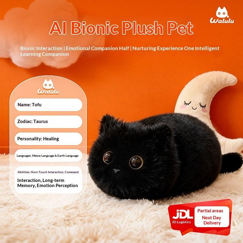WALULU Cat AI Talking Toy Emotional Companion Plush Doll Children Trendy Gift Electronic Pet Interactive Plaything