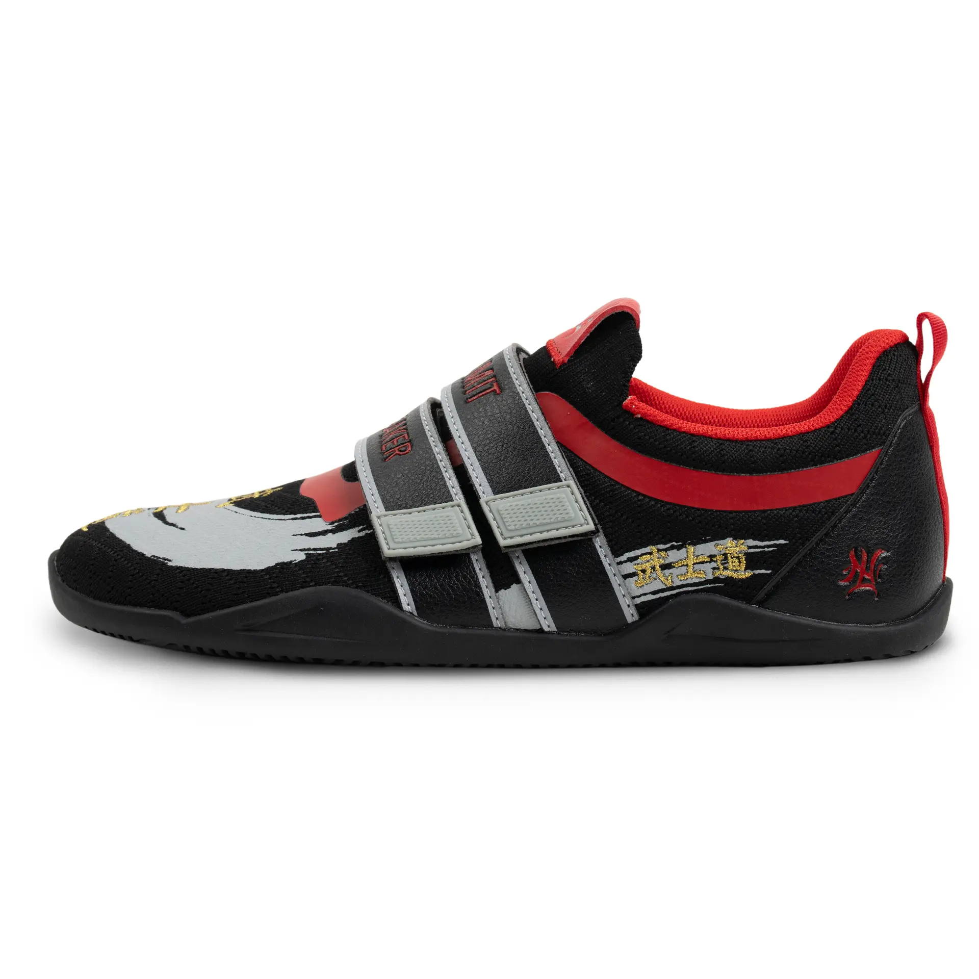 Sumo Sole Gen 4: Limit Breaker - Wide Toe Box Deadlift Slippers