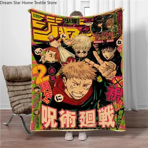 Vintage Anime J-Jujutsu-Kaisen Flannel Blankets Keep Warm Throw Blanket Comfortable Blanket for Picnic Beds Sofa Home Bedroom