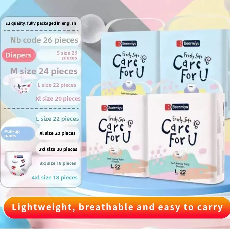 Beermiyu Newborn Diapers Lightweight Breathable Soft Baby Diapers Absorbent Breathable Pull-up Pants For Babies