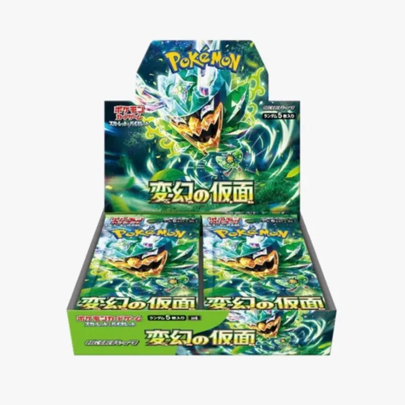 pokemon cards vons Amazon.com: Venomoth 049/165 - Pokemon 151 - Evolution Card Lot main image 0