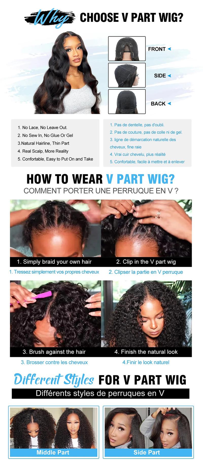 MORE FACE V Part Bob Wig Glueless Kinky Curly Human Hair Wigs With No Leave Out 180% Density Curly Human Hair Wigs Beginners Friendly