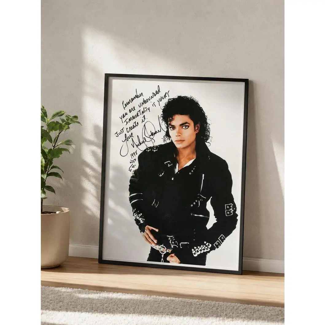 Michael Jackson Poster Print  Michael Movie Inspired Wall Art  King of Pop Decor  Vintage 80s Music Poster  MJ Wall Art