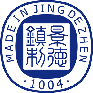 Made in Jingdezhen
