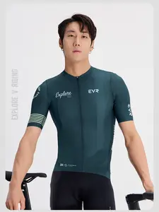 EVR - Men's Summer Cycling Jersey, New Short-Sleeve Printed Quick-Dry Road Bike Explore Series（1154）