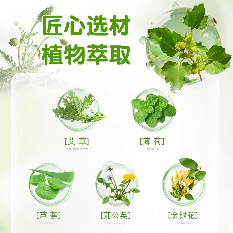 Herbal Nasal Balm Stick for Sinus Relief, Allergies & Cold - Breathe Easy with Natural Plant Extracts, Eucalyptus & Menthol